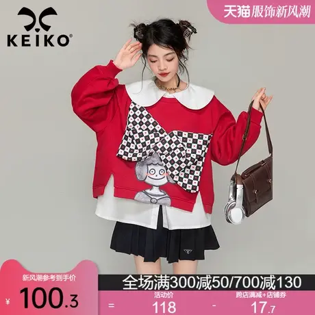 设计感蝴蝶结扎花红色卫衣女2023秋季韩系潮酷创意圆领减龄上衣商品大图