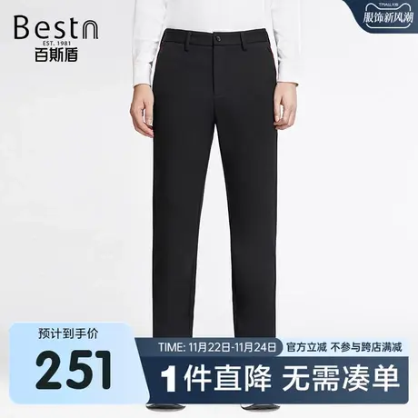 百斯盾 男装针织休闲裤 2023年秋冬款时尚设计修身小脚直筒长裤商品大图
