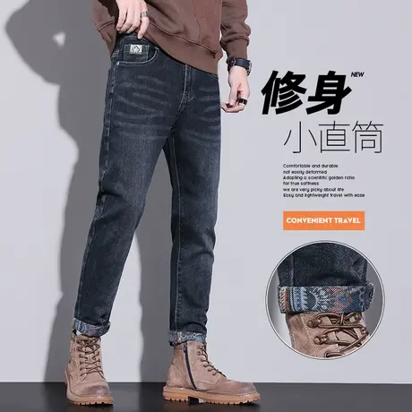 2023年新款秋季男士高端水洗直筒男裤子春秋款广州新塘休闲牛仔裤商品大图
