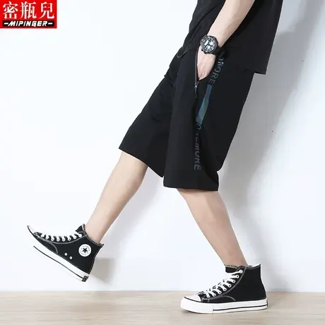 运动短裤男夏季男士大码胖子中裤潮流男装加肥加大裤子男五分裤男商品大图