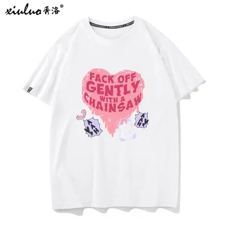 秀洛小熊短袖t恤男爱心情侣装宽松国潮牌ins潮流嘻哈男女半袖体恤商品大图