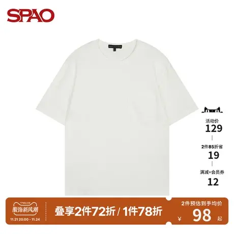 SPAO男士T恤夏季新款纯色开叉休闲百搭舒适圆领短袖SPRWB24M05商品大图