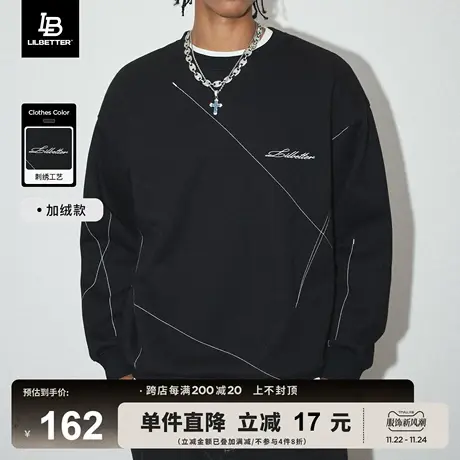 Lilbetter加绒不规则明线设计卫衣男简约风外套通勤圆领无帽上衣图片