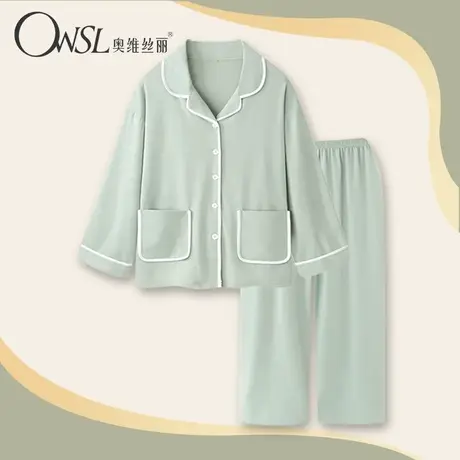 棉睡衣女春秋款长袖长裤可外穿开衫家居服两件套秋冬季商品大图