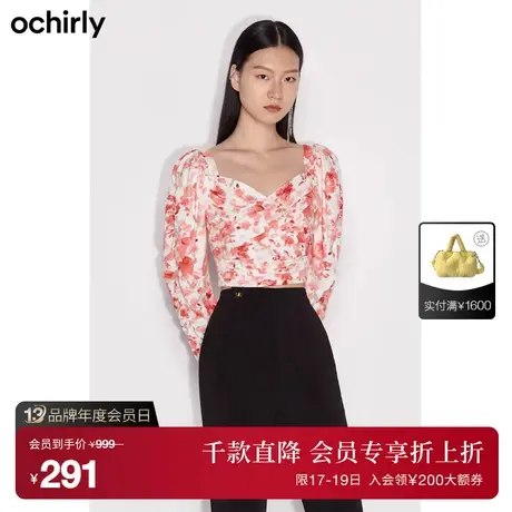 【首降】国风系列 欧时力 新中式衬衫 新秋冬显瘦鸡心领印花短款图片