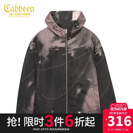 卡宾男装字母印花星空夹克秋秋款撞色潮流宽松外套W图片