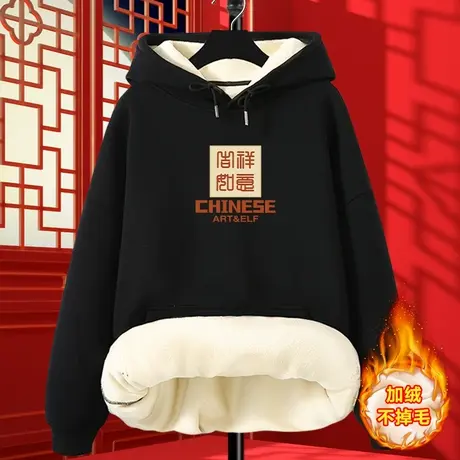 国潮龙年黑色连帽卫衣女秋冬加绒加厚oversize本命年宽松显瘦外套图片