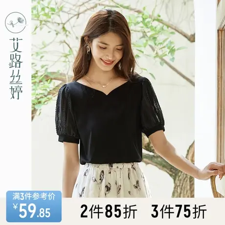 艾路丝婷心形领短袖T恤女2023年夏季新款蕾丝拼接泡泡袖显瘦上衣商品大图