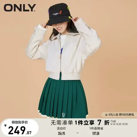 ONLY奥莱春夏翻领拉链短款风衣外套女商品大图