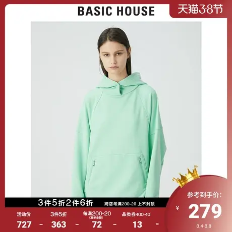 Basic House/百家好2021春秋商场同款韩风连帽休闲卫衣女HVTS121H商品大图