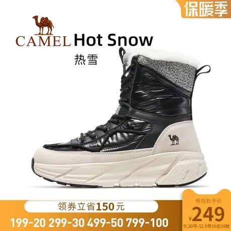 【热雪】骆驼运动鞋女士冬季女鞋新款时尚棉鞋保暖加绒运动休闲鞋商品大图