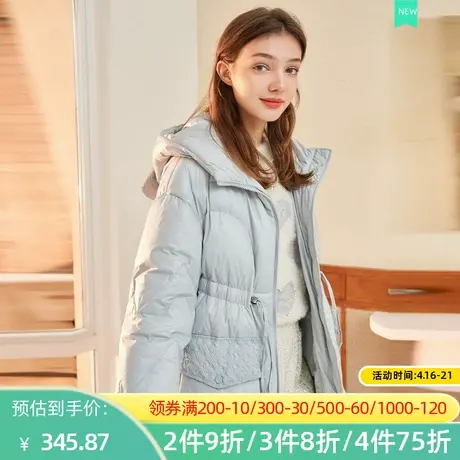 秋水伊人2022新款加厚保暖抽绳可爱兔耳帽90白鸭绒羽绒服女2A379图片