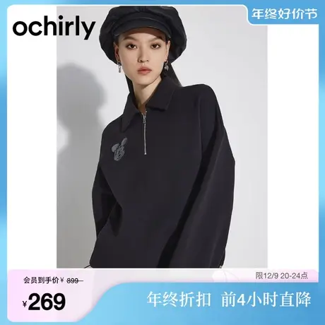 【新降】迪士尼米奇系列欧时力休闲卫衣秋冬Polo领上衣宽松设计感商品大图