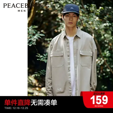 【美拉德衬衫】太平鸟男装 秋新款明辑线工装外穿式长袖衬衫潮商品大图