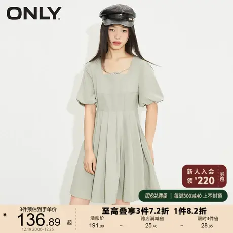 ONLY奥莱夏季泡泡袖短款U领高腰纯色百褶连衣裙女图片