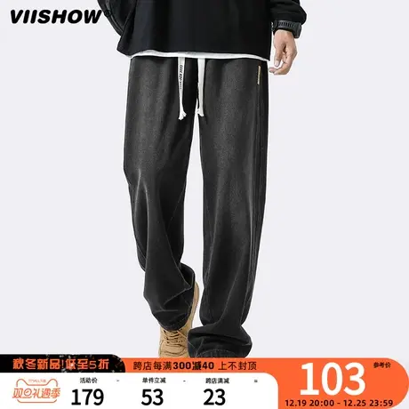 VIISHOW复古牛仔裤男秋冬款潮牌宽松直筒裤松紧腰垂感休闲阔腿裤商品大图