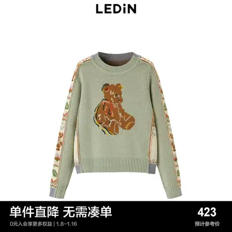 【商场同款】乐町前后拼接花版套衫冬季新款针织衫C2EED4538商品大图