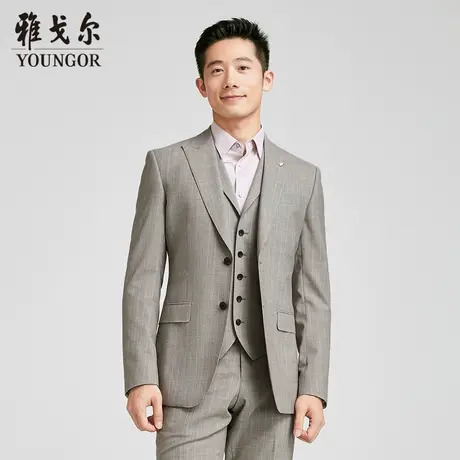【商场同款】雅戈尔男士西服春季新款官方商务休闲羊毛西装外套男图片