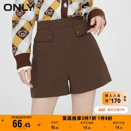 ONLY奥莱夏季时尚高腰显瘦百搭通勤直筒短裤女商品大图