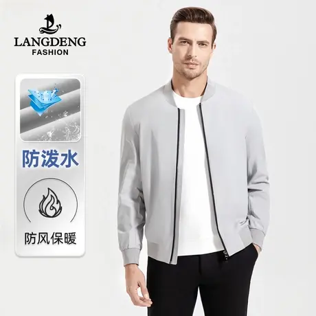 浪登2023款秋冬男士夹克衫棒球领防风百搭时尚休闲风衣外套上衣男商品大图