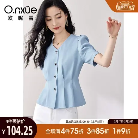 欧昵雪2024夏季新款衬衫女气质V领泡泡短袖纯色修身显瘦衬衣上衣商品大图