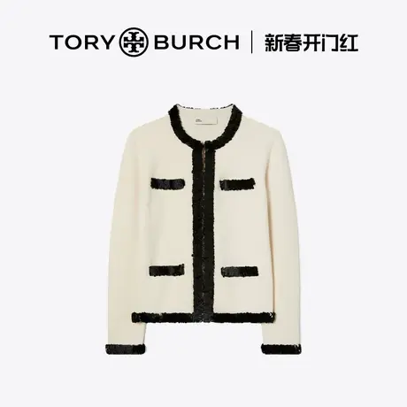 【12期免息】TORY BURCH 汤丽柏琦 饰边针织开衫上衣 154118商品大图
