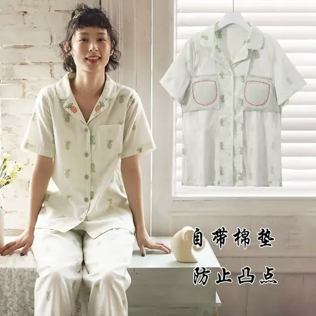 前开扣带胸垫睡衣两件套全棉短袖长裤分体防尴尬夏商品大图