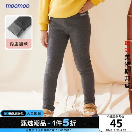 moomoo童装女童短毛绒打底裤冬新款女生修身加绒打底裤弹力长裤商品大图