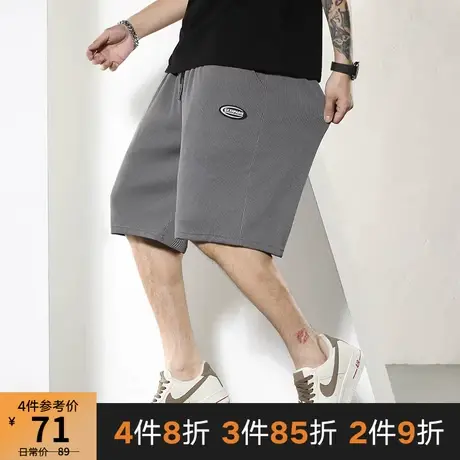 GxxH夏季大码休闲裤男装加大号宽松休闲裤冰丝透气薄款束脚五分裤商品大图