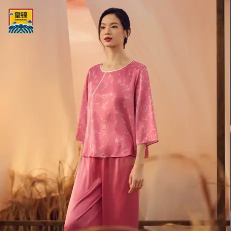 爱慕皇锦睡衣女七分袖分身家居服套装-妙色璎珞HJ21463商品大图