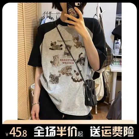 纯棉撞色插肩短袖t恤女夏季2024新款宽松圆领oversize设计感上衣商品大图