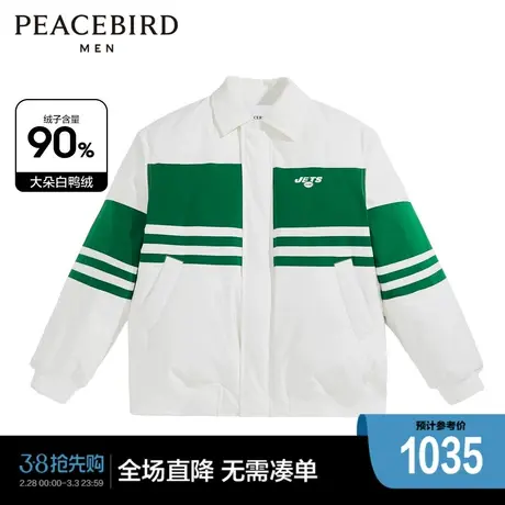 【NFL联名】太平鸟男装 2023年冬季新款撞色羽绒服男士B3ACD4C08商品大图