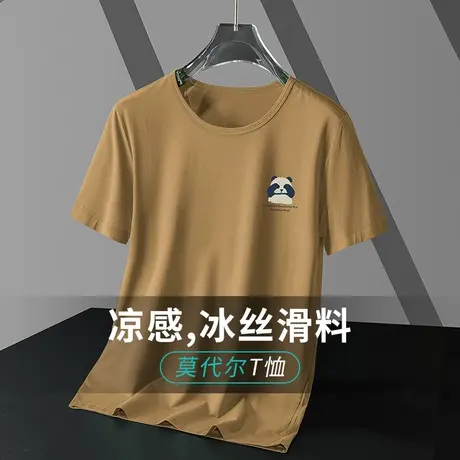 莫代尔短袖t恤男装圆领上衣服夏季冰丝速干凉感半袖潮牌小熊体恤商品大图