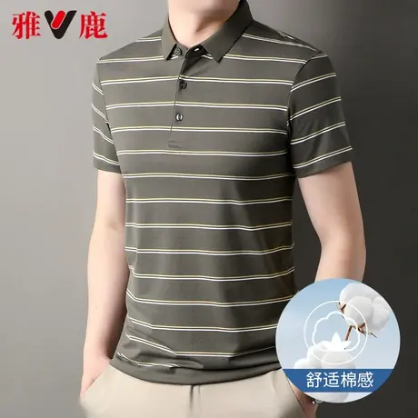 雅鹿爸爸夏装短袖翻领t恤男2024夏季新款中老年上衣服条纹Polo衫商品大图