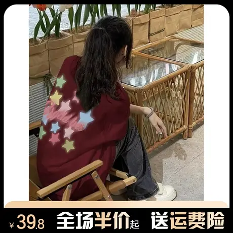 纯棉重磅酒红色短袖t恤女2024新款夏季宽松慵懒风半袖设计感上衣图片