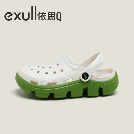 exull依思Q夏季洞洞鞋女款厚底踩屎感透气包头护士防滑沙滩拖鞋女图片