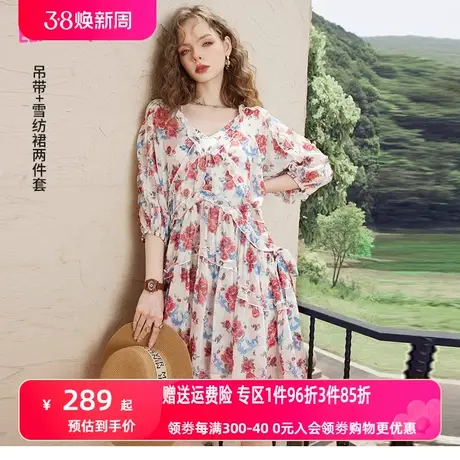 妖精的口袋两件套雪纺碎花连衣裙女2023夏新款v领宽松小个子度假商品大图