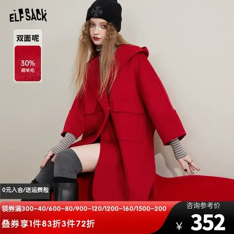妖精的口袋红色双面呢大衣女2022秋冬季新款小个子中长款毛呢外套图片