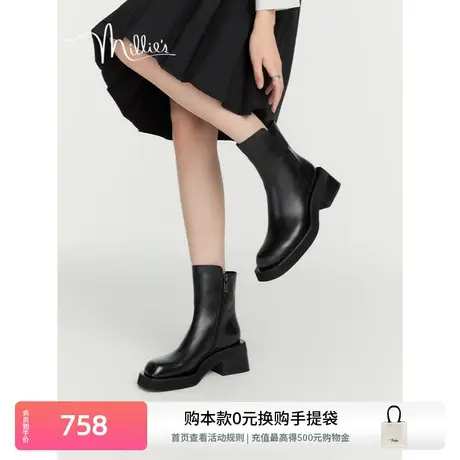 妙丽冬新款牛皮显瘦百搭烟熏厚底粗跟女中靴方头切尔西靴M2215DZ3商品大图