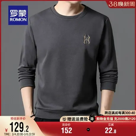 罗蒙男士时尚休闲圆领卫衣2024春季新款简约百搭中青年长袖外套男图片