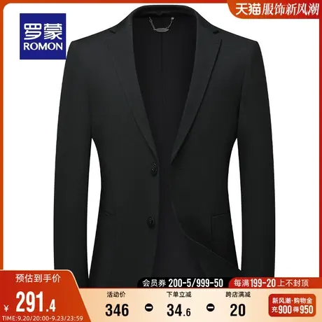 罗蒙休闲西服秋季新款纯色简约百搭单西外套弹力修身男士商务西装图片