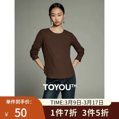 TOYOUTH初语弹力修身T恤女2023冬季新款弧形下摆设计感保暖打底衫商品大图