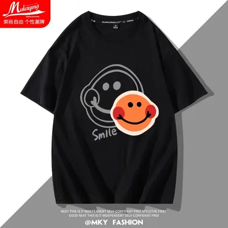 笑脸短袖男t恤卡通纯棉2022炸街高级感宽松夏季bf宽松学生潮半袖商品大图