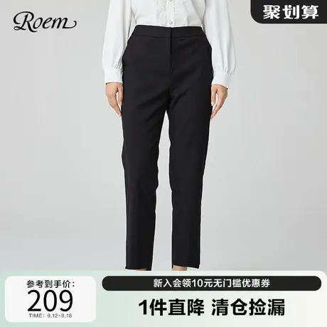 Roem韩版休闲长裤春秋新款基础纯色百搭淑女休闲长裤女烟管裤商品大图