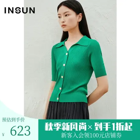 恩裳2023夏季新款舒适轻薄带葱冰丝针织衫女弹力翻领上衣图片