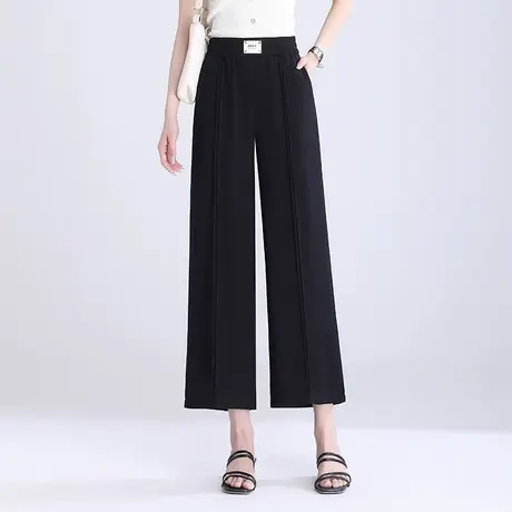 黑色雪纺阔腿裤女夏季2023新款高腰小个子九分直筒裤显瘦休闲裤薄商品大图