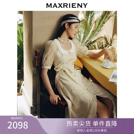 MAXRIENY风铃花娃娃茶歇裙夏复古短袖蕾丝连衣裙图片