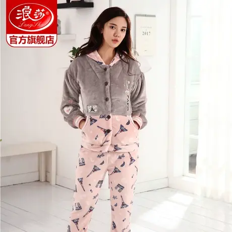 冬浪莎珊瑚绒睡衣女冬季长袖保暖加厚加绒法兰绒家居服女秋冬套图片