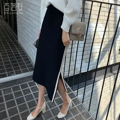 百洛安百搭针织半身裙一步裙秋季新款加厚保暖中长款撞色包臀裙子图片