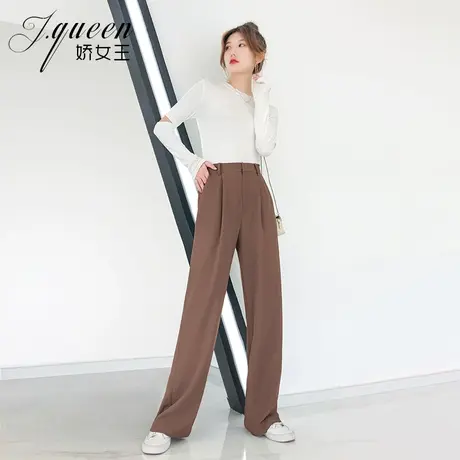 阔腿裤女高腰垂感加绒秋冬新款显瘦宽松休闲直筒坠感拖地西装裤子商品大图
